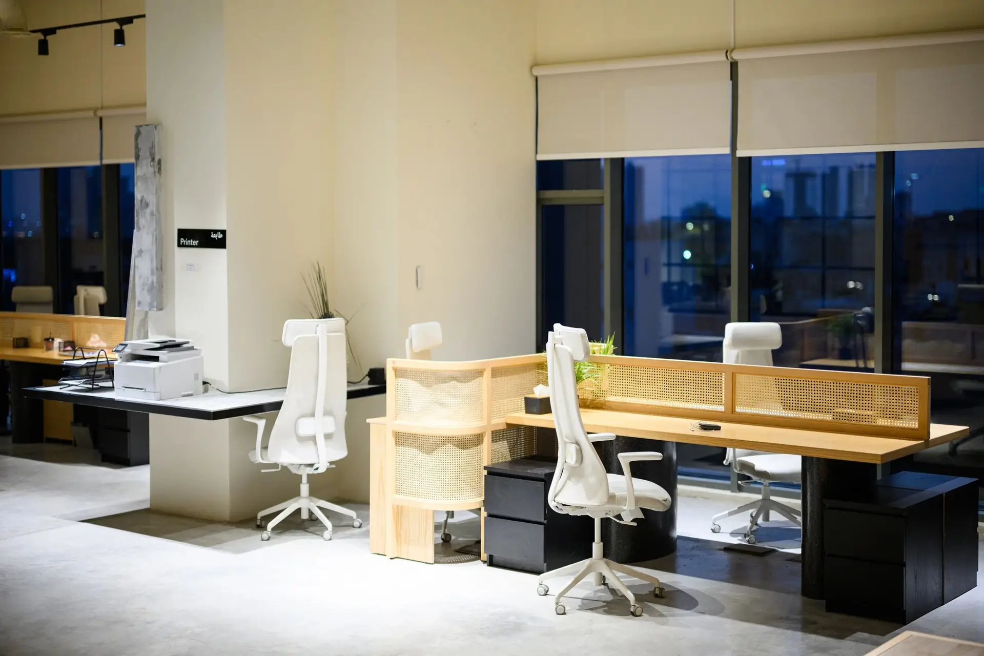 Modern office interior representing connected building operations